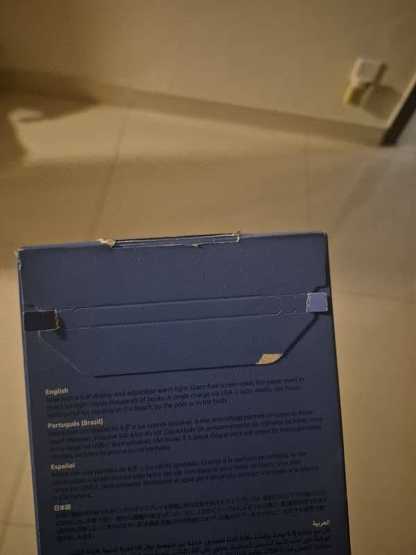 Kindle Paperwhite 16gb BOX SEALED 1