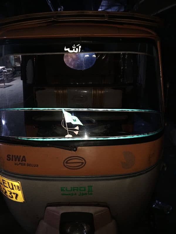 good condition Siwa rickshaw 2