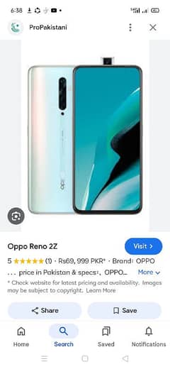 oppo Reno 2z . all okay hay 10×10 condition . ram 8 . rom 256