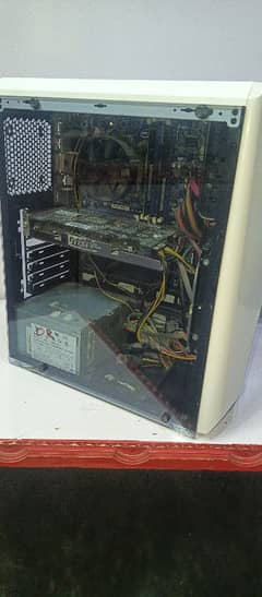 gaming PC i7 2600