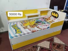 kids bed | bunk bed | baby bed | kids cupboard | kid bed with matters