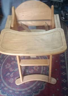 baby high chair