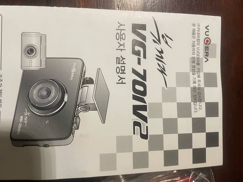 car dash camera dual cabine and front full HD 2k 4