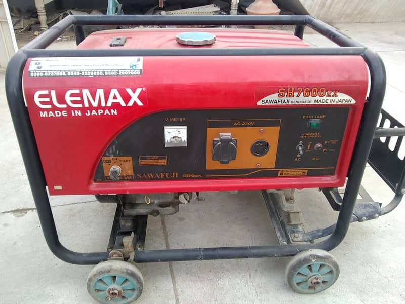 Generator Elemax  (Japan Made) 3