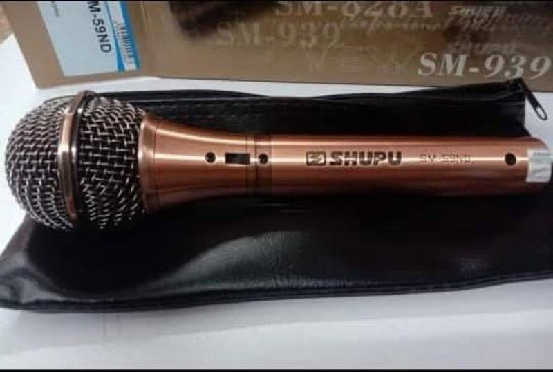 shupu original golden Mic Echo sound 0