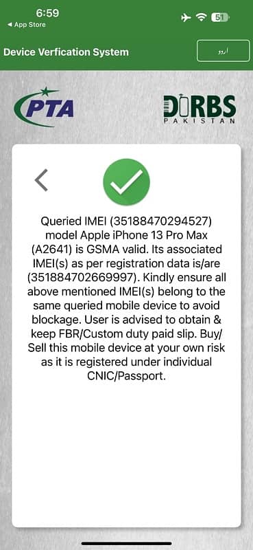 iphone 13 pro max PTA approved jv 2