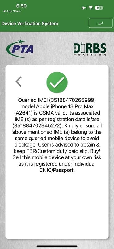 iphone 13 pro max PTA approved jv 3