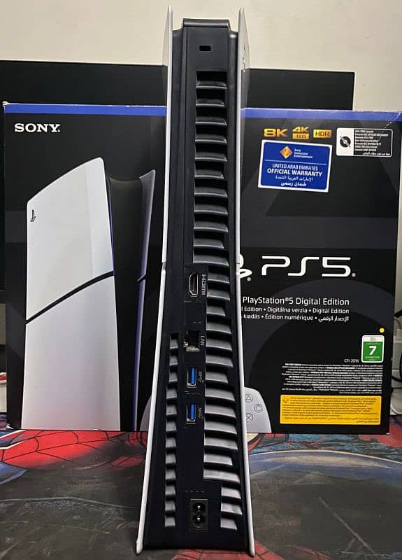 playstation 5 digital 1