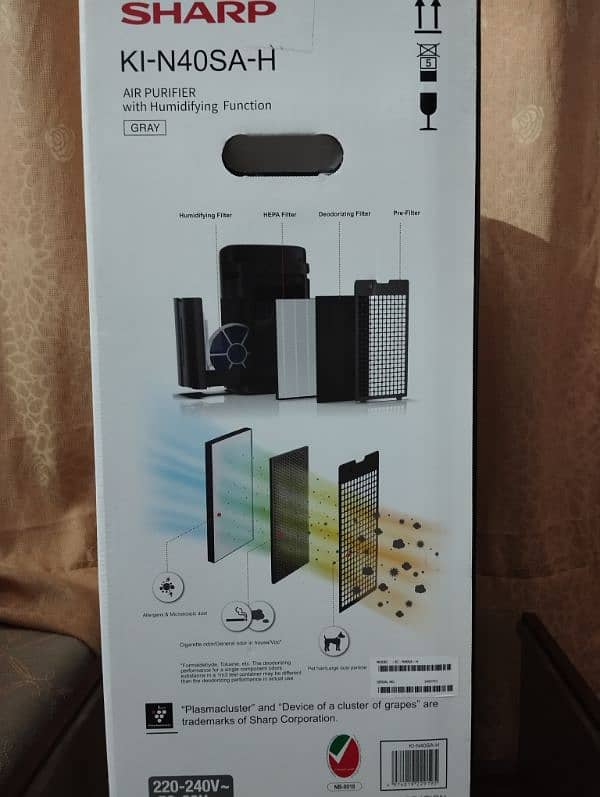 SHARP AIR PURIFIER 2