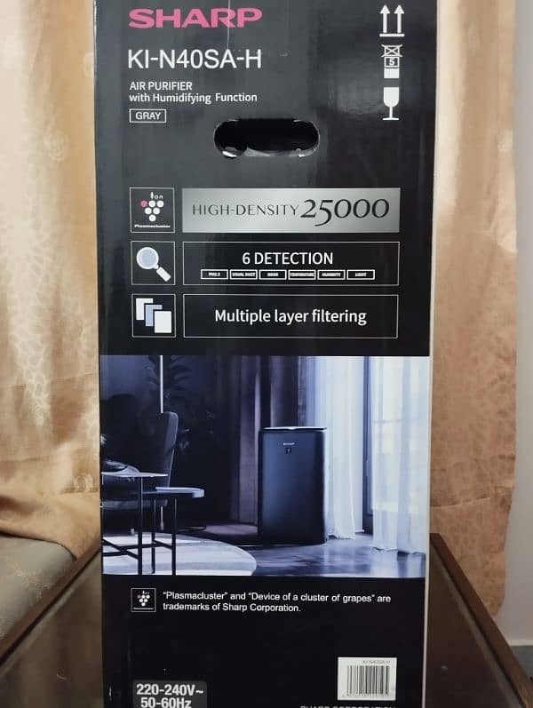 SHARP AIR PURIFIER 3