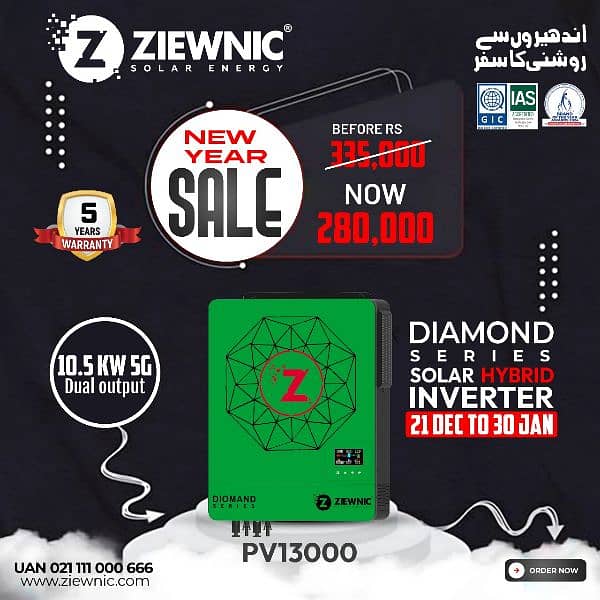 Solar Inverter , Ziewnic Diamond Series, Best Price In Karachi. 1