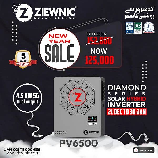 Solar Inverter , Ziewnic Diamond Series, Best Price In Karachi. 3