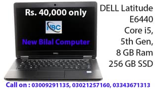 Dell