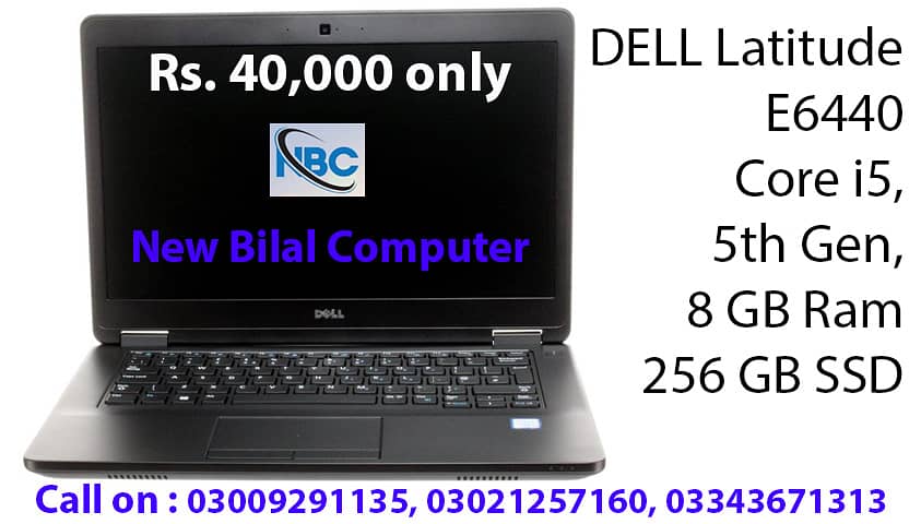 Dell Latitude | Dell Laptop | Laptop 0