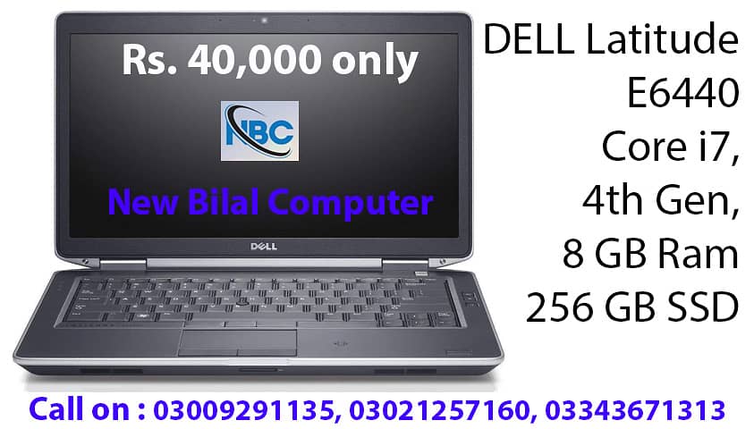 Dell Latitude | Dell Laptop | Laptop 1