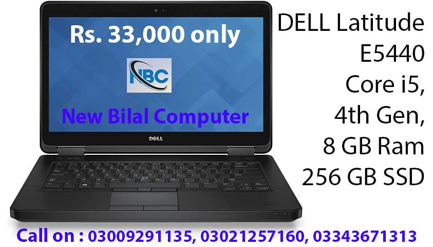 Dell Latitude | Dell Laptop | Laptop 2