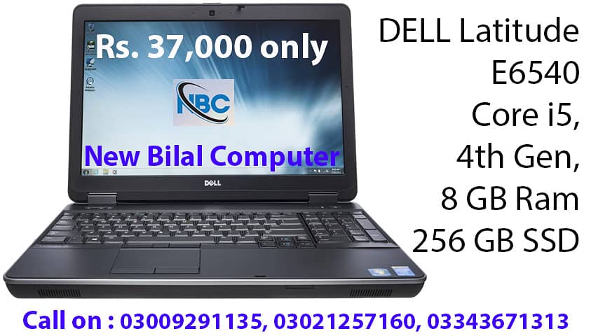 Dell Latitude | Dell Laptop | Laptop 3