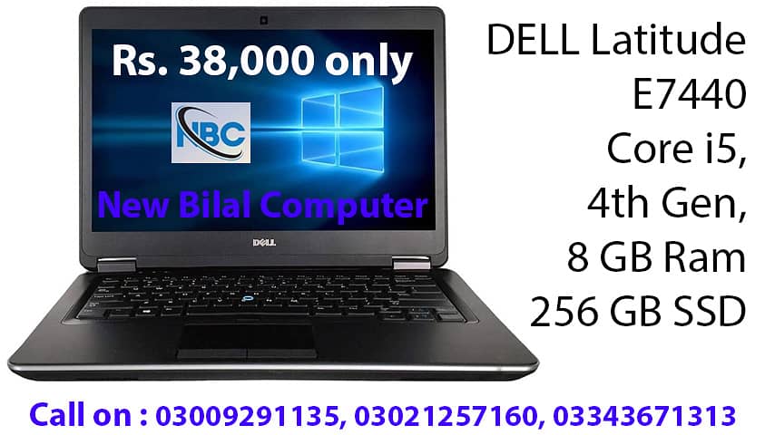 Dell Latitude | Dell Laptop | Laptop 4