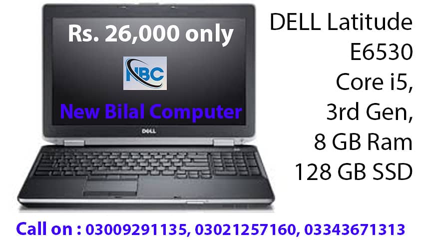 Dell Latitude | Dell Laptop | Laptop 5