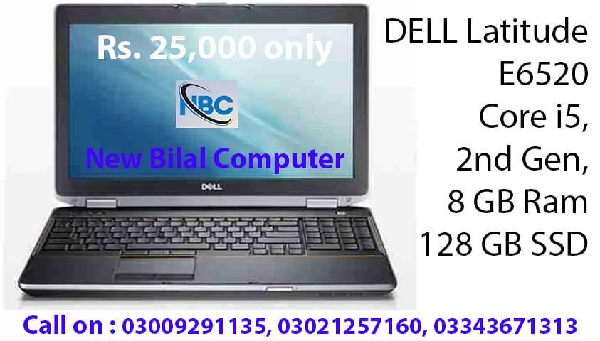 Dell Latitude | Dell Laptop | Laptop 6