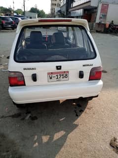 Suzuki Mehran VXR 1993