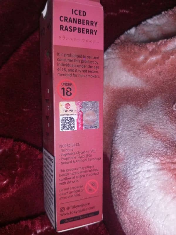 TOKYO ICED CRANBERRY RASBERRY VAPE FLAVOR 3MG 60ml 3