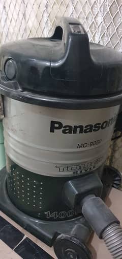 Panasonic Vacuum Cleaner