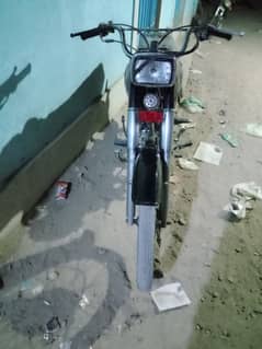 Hi speed hy enjen sealed hy 2019 model