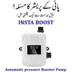 water pump Booster