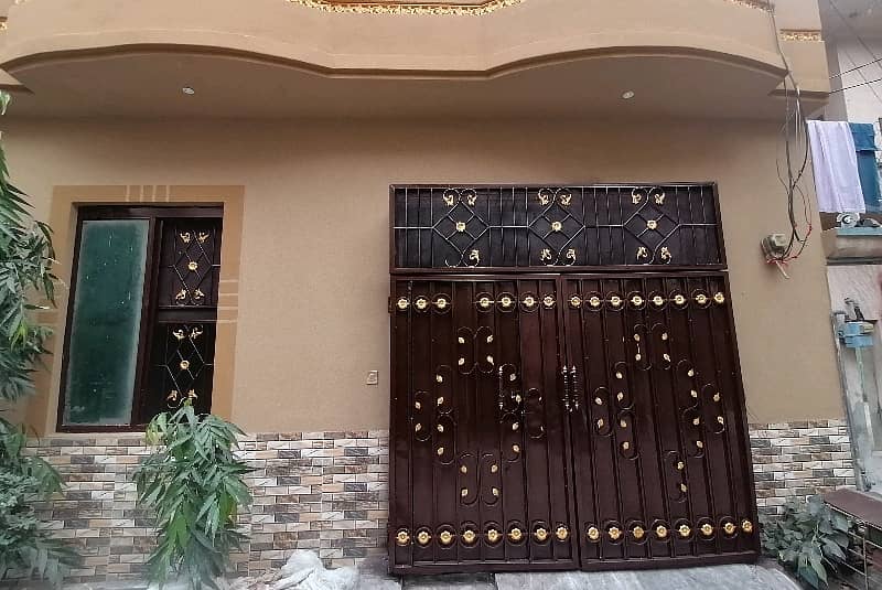 House Of 3 Marla Available For sale In Al-Hamd Park 0