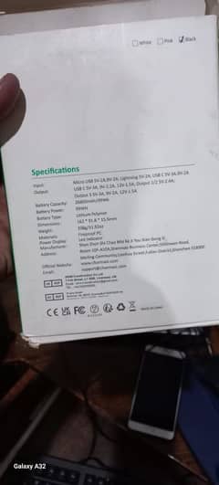 imported Power Bank Germany 26800mah