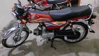 honda 70 2020 model