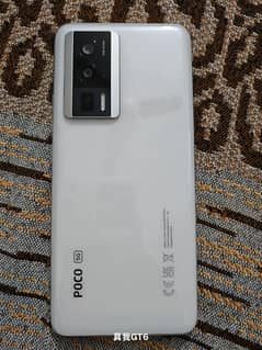 Poco F5 Pro