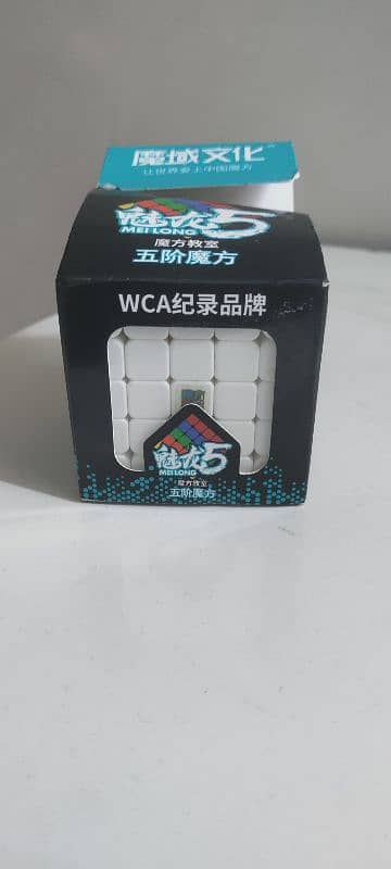 rubix cube meilong 5 by 5 0