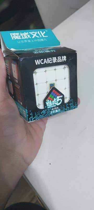 rubix cube meilong 5 by 5 1