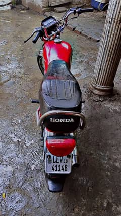 Honda CD 70