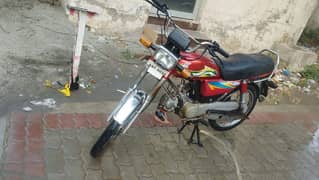 Road prince 70 cc red color