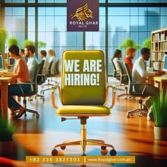 We Are Hiring