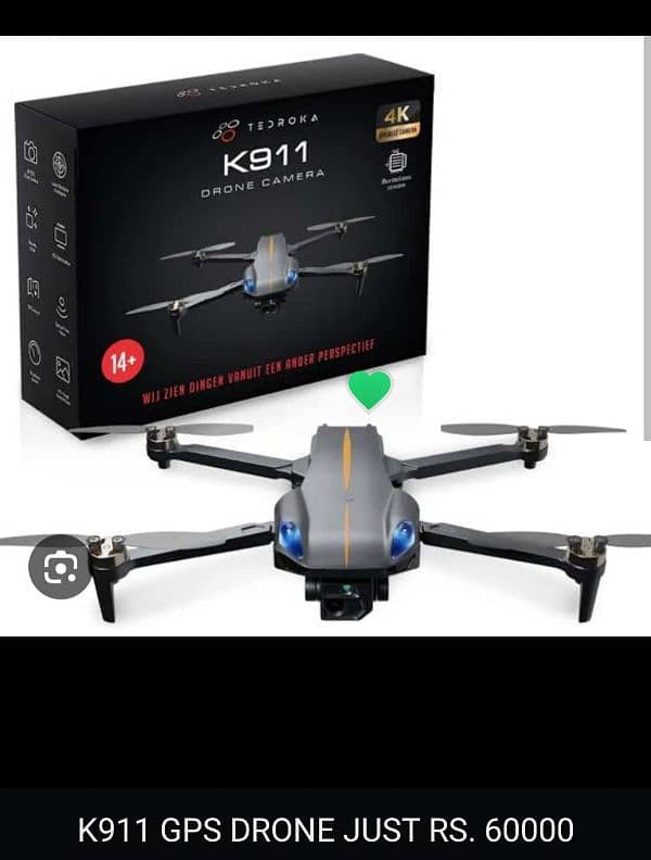 BEST GPS DRONE AVAILABLE 1