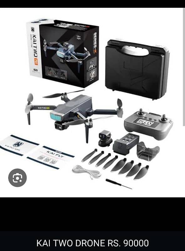 BEST GPS DRONE AVAILABLE 6