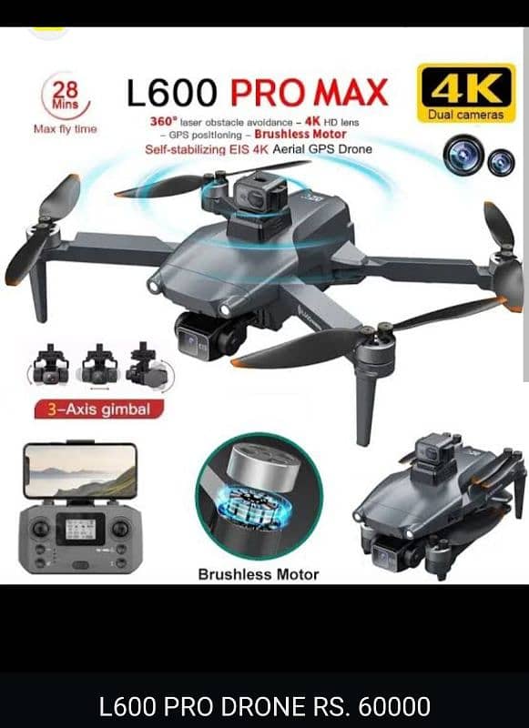 BEST GPS DRONE AVAILABLE 8