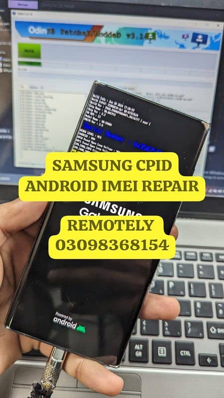 SAMSUNG ALL ANDROID IMEI 0