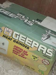 Meat Grinder Geepas