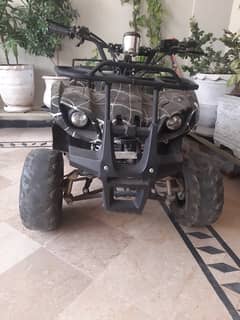 Atv Quad For Kids And Teenagers