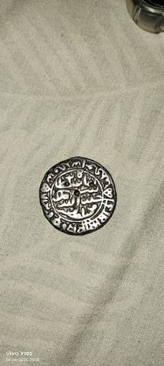 antique coin