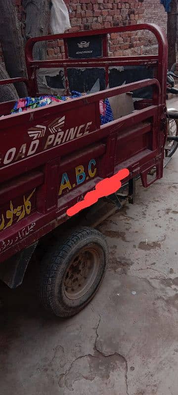 Road Prince Loader Riksha 2