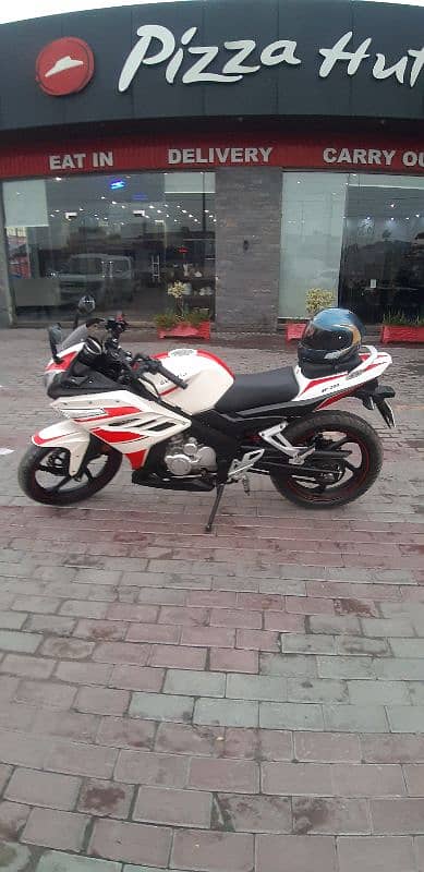 Super Power Leo 200 CC 1