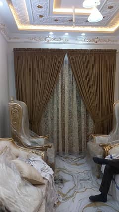 curtains