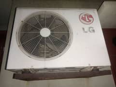 LG original compressor 100% raining condition