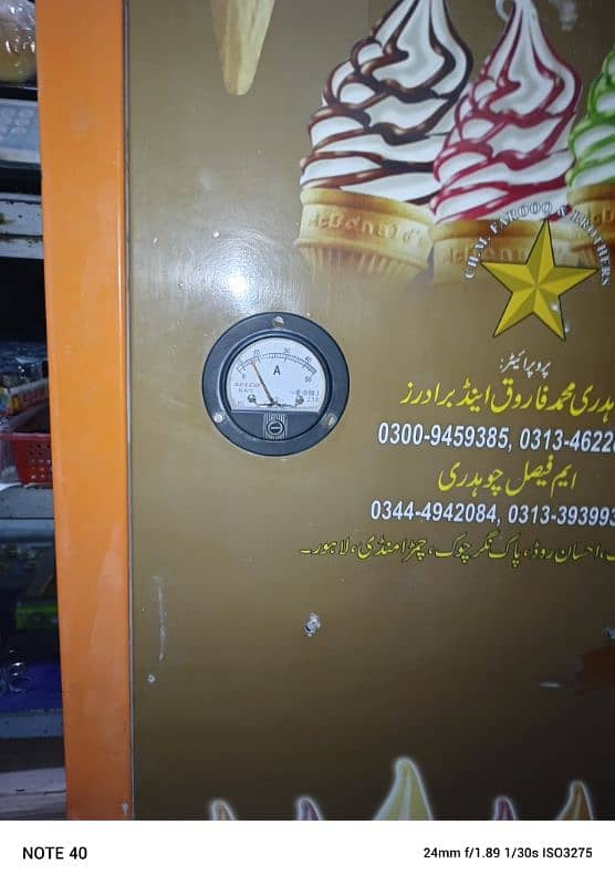 cone Icecream machine for sale 3